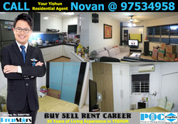 Blk 107 Yishun Ring Road (Yishun), HDB 4 Rooms #160156822